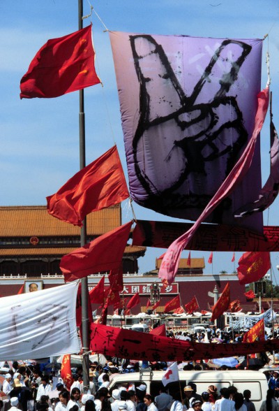 vmPekingTienAnMen.jpg